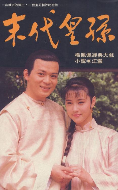 Ӿ纣