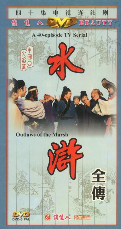 ˮ䰾