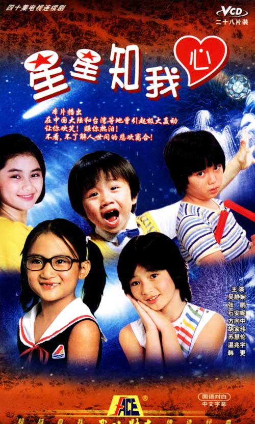 Ӿ纣