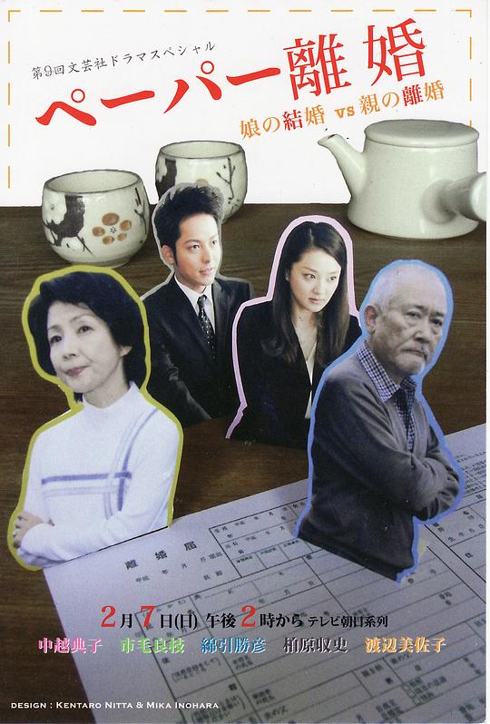 ک`ѩ`x