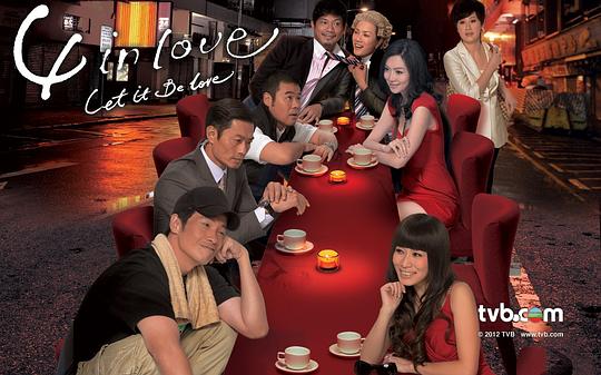 4inLove