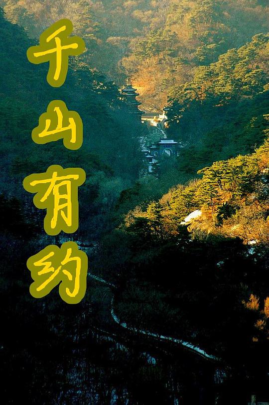 Ӿ纣