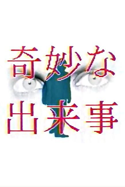 Ӿ纣