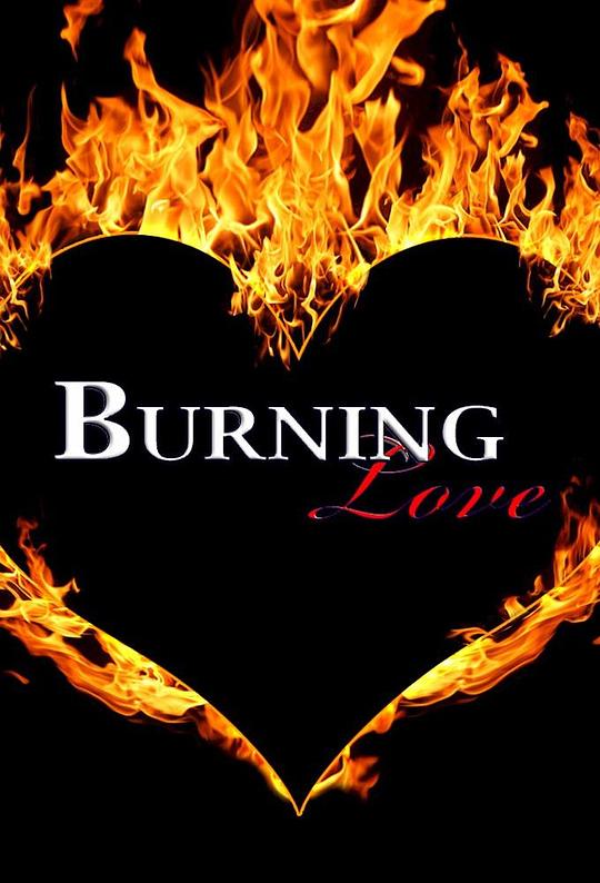 BurningLove