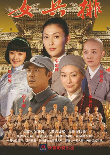 Ӿ纣