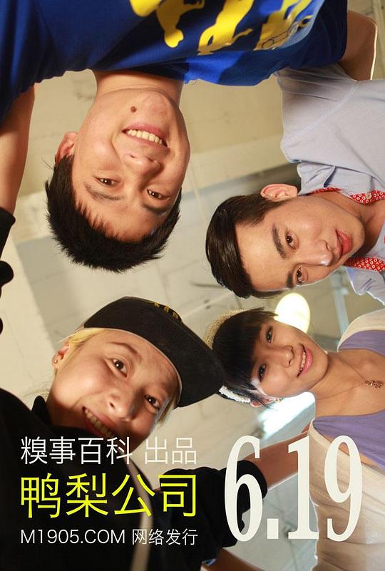 Ӿ纣