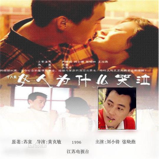 Ӿ纣