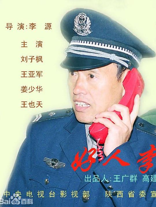 Ӿ纣