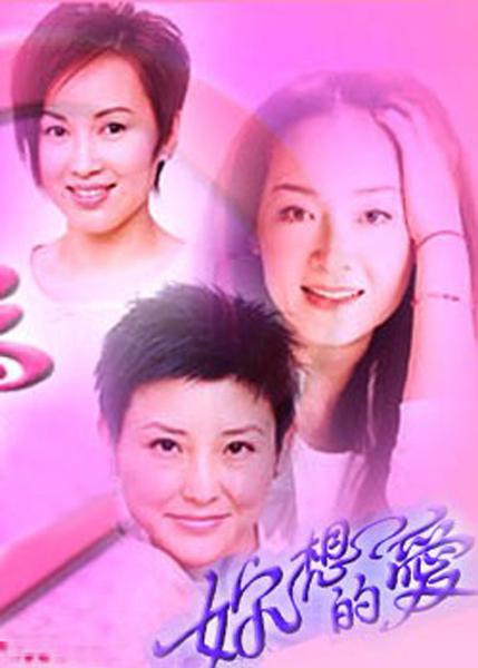 Ӿ纣
