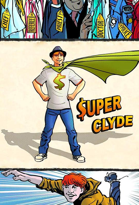 SuperClydeһ