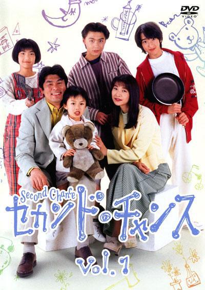 第二春之祸剧情介绍