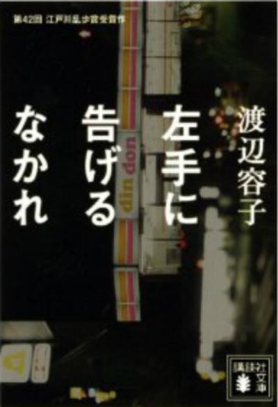 Ӿ纣