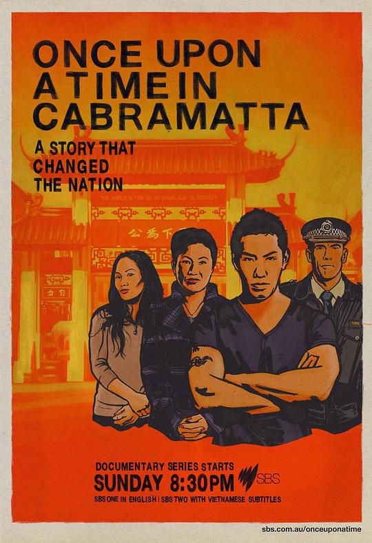 OnceUponaTimeinCabramatta