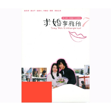 Ӿ纣