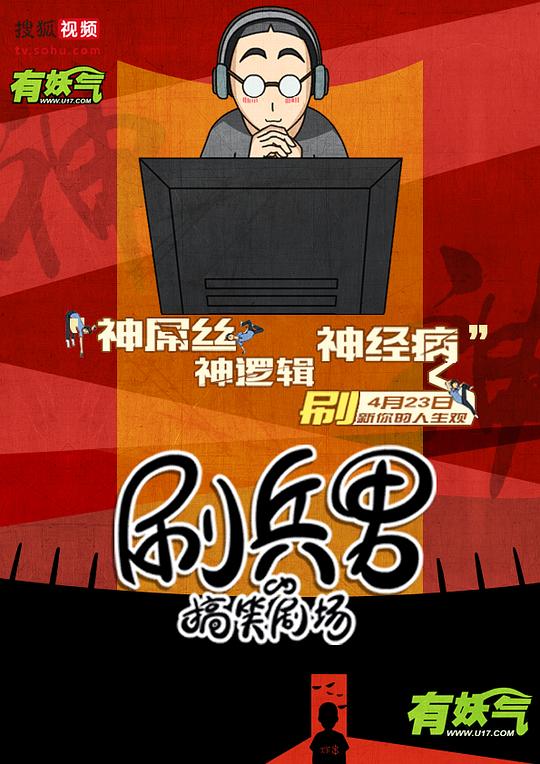 Ӿ纣