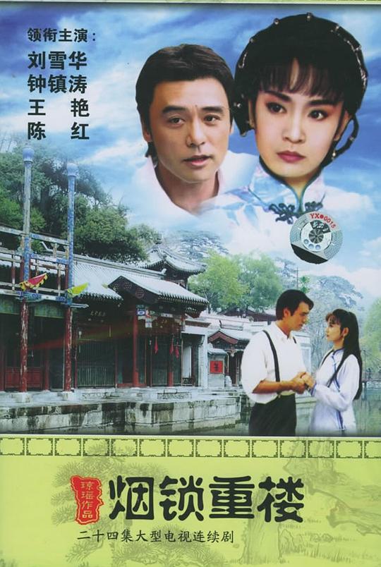 Ӿ纣