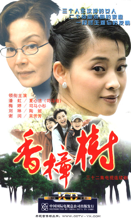 Ӿ纣