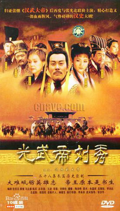 Ӿ纣