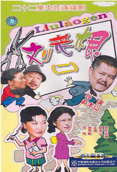 Ӿ纣