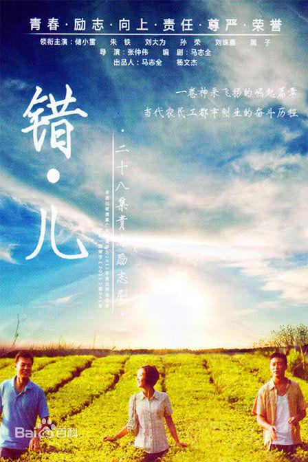Ӿ纣