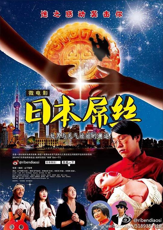 Ӿ纣