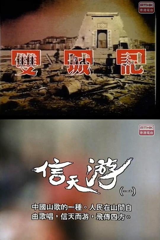 Ӿ纣
