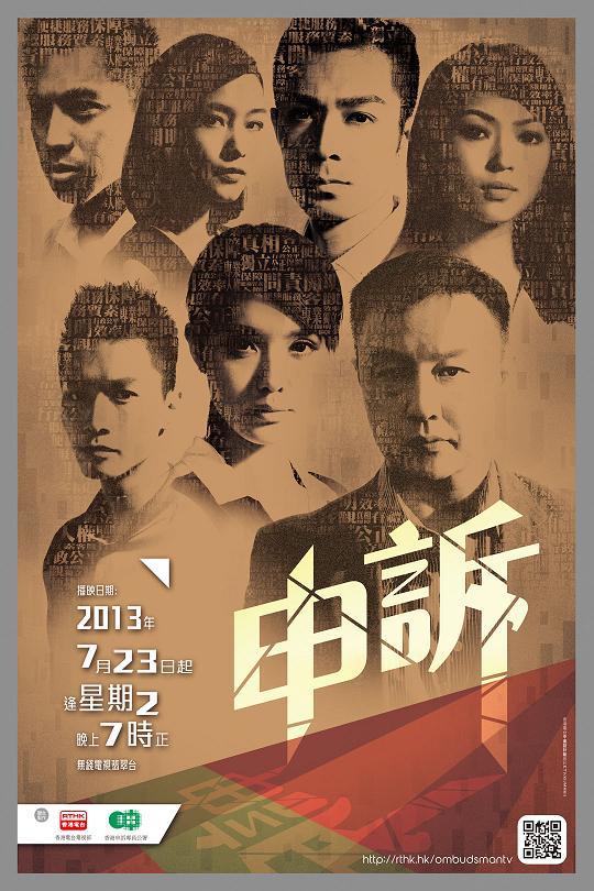 Ӿ纣