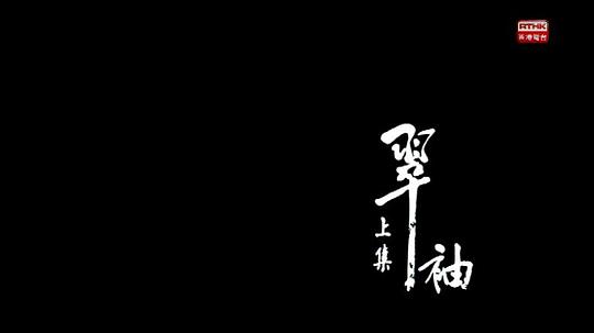 Ӿ纣