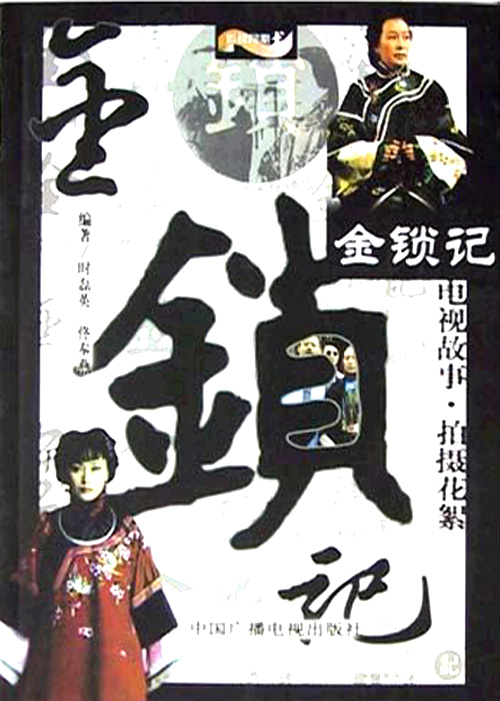 Ӿ纣