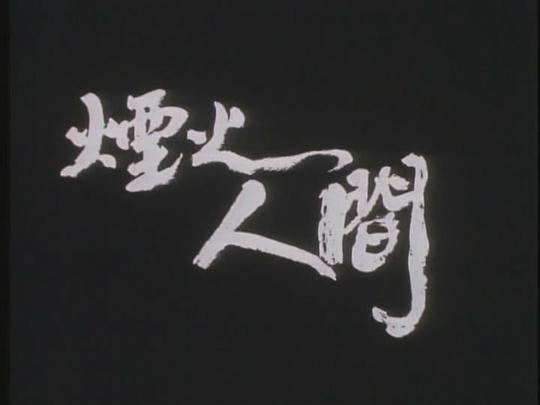 Ӿ纣