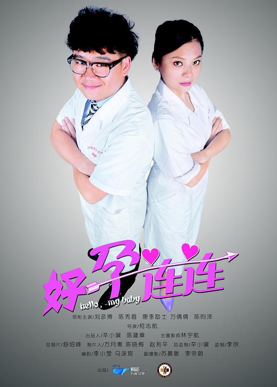 Ӿ纣