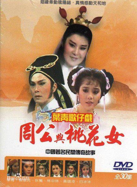 Ӿ纣