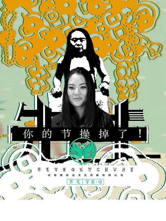 Ӿ纣
