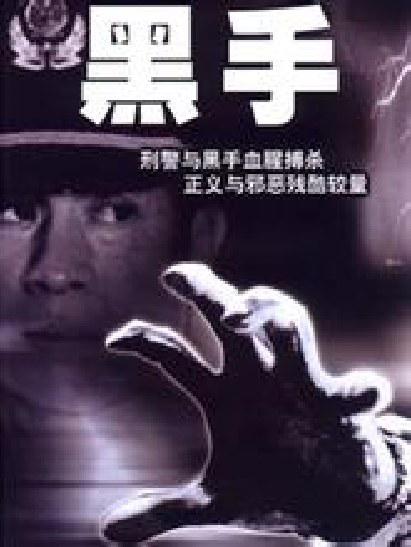 Ӿ纣