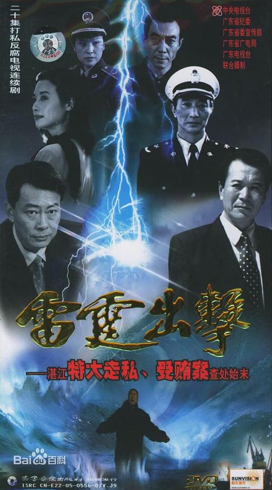 Ӿ纣