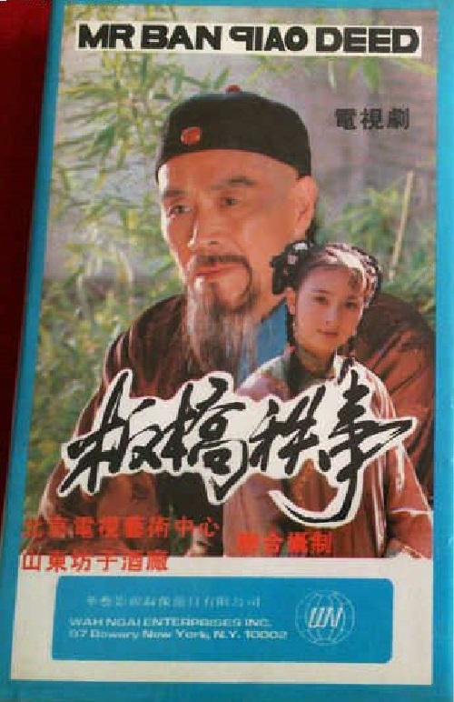 Ӿ纣
