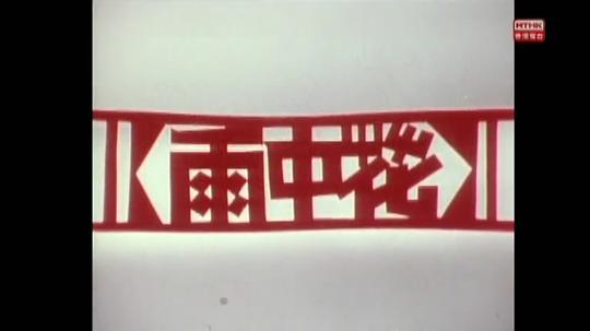 Ӿ纣