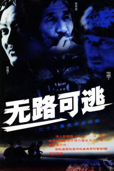 Ӿ纣