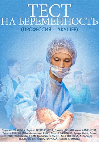 м