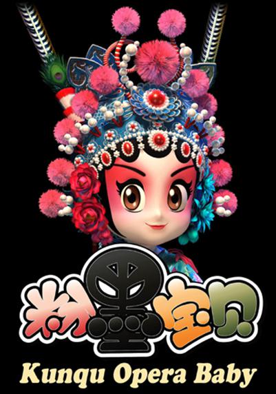 Ӿ纣