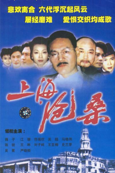 Ӿ纣