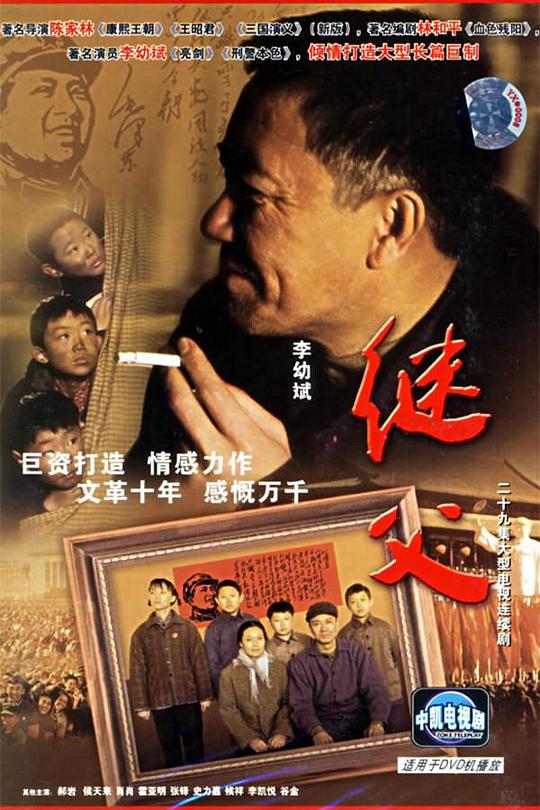 Ӿ纣