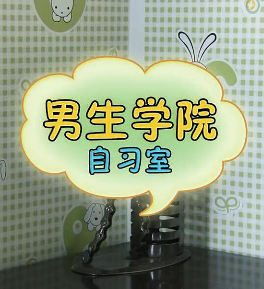 Ӿ纣