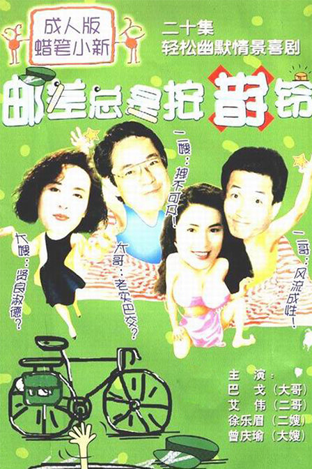 Ӿ纣