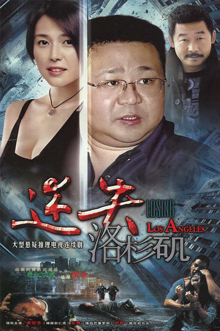 Ӿ纣
