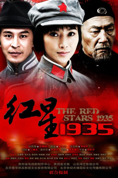 杀出绝地剧情介绍