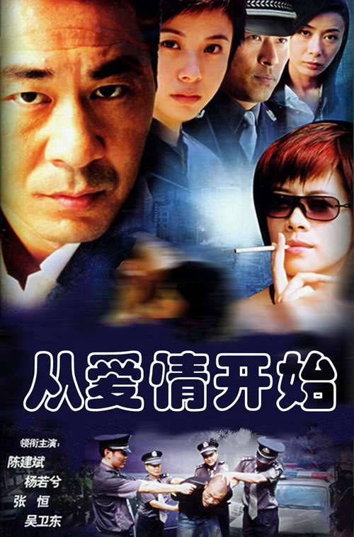 麣