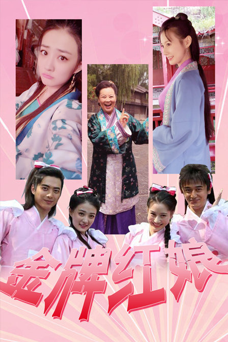 Ӿ纣