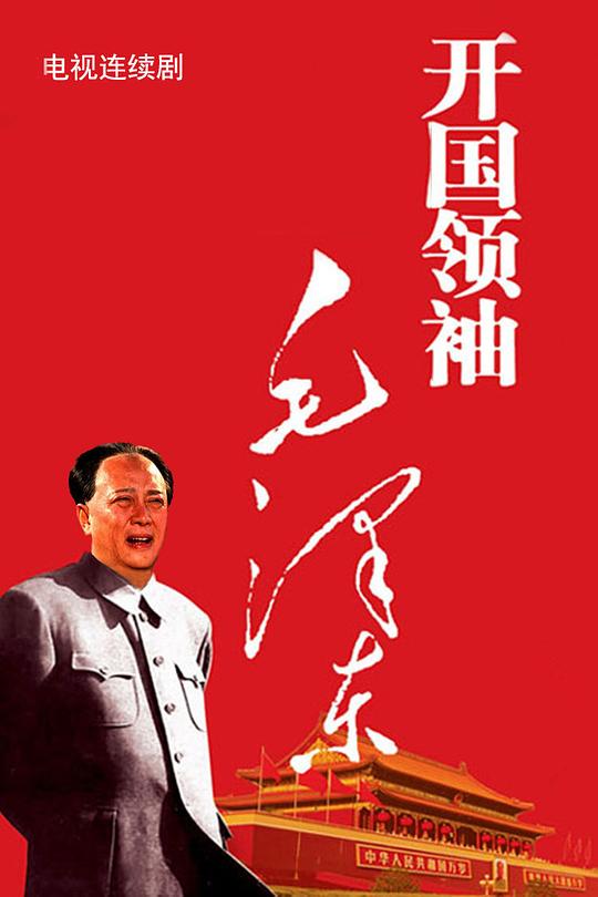 Ӿ纣