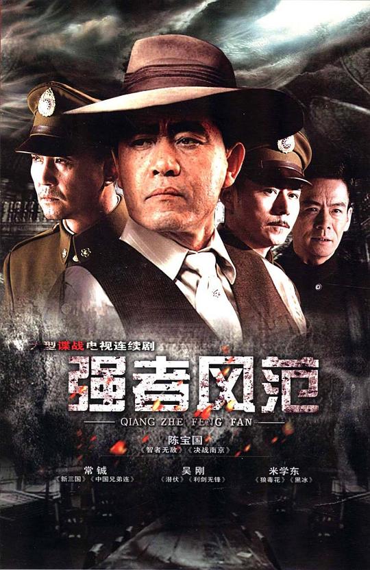 ǿ�߷緶�ּ��������(1-30��)����